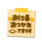 大人可愛い♡3Dメモ（個別スタンプ：25）