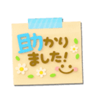 大人可愛い♡3Dメモ（個別スタンプ：30）