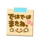 大人可愛い♡3Dメモ（個別スタンプ：33）