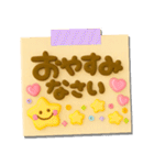 大人可愛い♡3Dメモ（個別スタンプ：34）