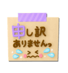 大人可愛い♡3Dメモ（個別スタンプ：35）