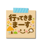 大人可愛い♡3Dメモ（個別スタンプ：36）