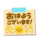 大人可愛い♡3Dメモ（個別スタンプ：38）