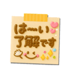 大人可愛い♡3Dメモ（個別スタンプ：40）