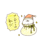 うさぎ帝国のクリスマス（再販）（個別スタンプ：2）