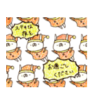 うさぎ帝国のクリスマス（再販）（個別スタンプ：4）
