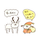 うさぎ帝国のクリスマス（再販）（個別スタンプ：11）