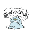 ひとことぺんぎんの子育て（個別スタンプ：5）