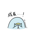 ひとことぺんぎんの子育て（個別スタンプ：20）
