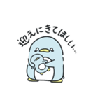 ひとことぺんぎんの子育て（個別スタンプ：21）