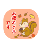 大人の結びのあいさつ(秋冬編)（個別スタンプ：11）