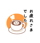 大人の結びのあいさつ(秋冬編)（個別スタンプ：16）