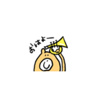 ★金管楽器アニマルスタンプ★（個別スタンプ：1）