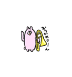 ★金管楽器アニマルスタンプ★（個別スタンプ：12）