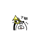 ★金管楽器アニマルスタンプ★（個別スタンプ：18）