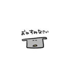 ★金管楽器アニマルスタンプ★（個別スタンプ：36）