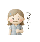 ゆるっとかわいいオシャレな女の子（個別スタンプ：3）
