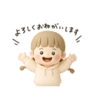 ゆるっとかわいいオシャレな女の子（個別スタンプ：5）