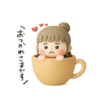 ゆるっとかわいいオシャレな女の子（個別スタンプ：8）