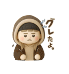 ゆるっとかわいいオシャレな女の子（個別スタンプ：10）
