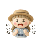 ゆるっとかわいいオシャレな女の子（個別スタンプ：12）