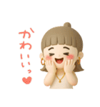 ゆるっとかわいいオシャレな女の子（個別スタンプ：15）