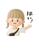 ゆるっとかわいいオシャレな女の子（個別スタンプ：19）