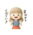 ゆるっとかわいいオシャレな女の子（個別スタンプ：20）