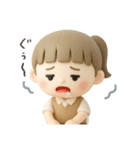 ゆるっとかわいいオシャレな女の子（個別スタンプ：22）