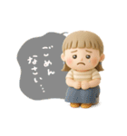 ゆるっとかわいいオシャレな女の子（個別スタンプ：23）
