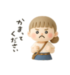 ゆるっとかわいいオシャレな女の子（個別スタンプ：29）