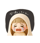 ゆるっとかわいいオシャレな女の子（個別スタンプ：33）