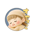 ゆるっとかわいいオシャレな女の子（個別スタンプ：34）
