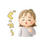 ゆるっとかわいいオシャレな女の子（個別スタンプ：39）