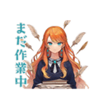 魔女の締切前夜★夜ふかし（個別スタンプ：6）