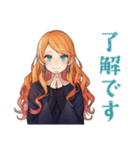 魔女の締切前夜★夜ふかし（個別スタンプ：7）