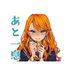 魔女の締切前夜★夜ふかし（個別スタンプ：10）