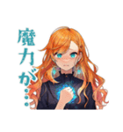 魔女の締切前夜★夜ふかし（個別スタンプ：11）