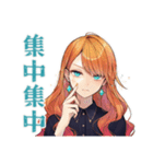 魔女の締切前夜★夜ふかし（個別スタンプ：12）
