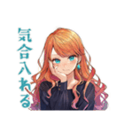 魔女の締切前夜★夜ふかし（個別スタンプ：15）