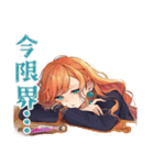 魔女の締切前夜★夜ふかし（個別スタンプ：17）