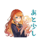 魔女の締切前夜★夜ふかし（個別スタンプ：20）