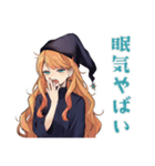 魔女の締切前夜★夜ふかし（個別スタンプ：21）