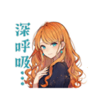 魔女の締切前夜★夜ふかし（個別スタンプ：24）