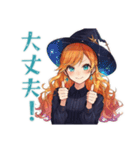 魔女の締切前夜★夜ふかし（個別スタンプ：25）