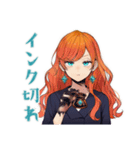 魔女の締切前夜★夜ふかし（個別スタンプ：27）