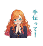 魔女の締切前夜★夜ふかし（個別スタンプ：28）