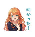 魔女の締切前夜★夜ふかし（個別スタンプ：29）