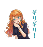魔女の締切前夜★夜ふかし（個別スタンプ：32）