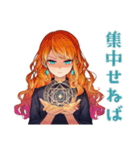 魔女の締切前夜★夜ふかし（個別スタンプ：34）